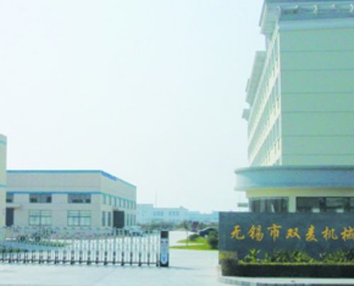 注册资金 50万 我公司是一家专业生产,销售烘焙设备的企业,主要产品有